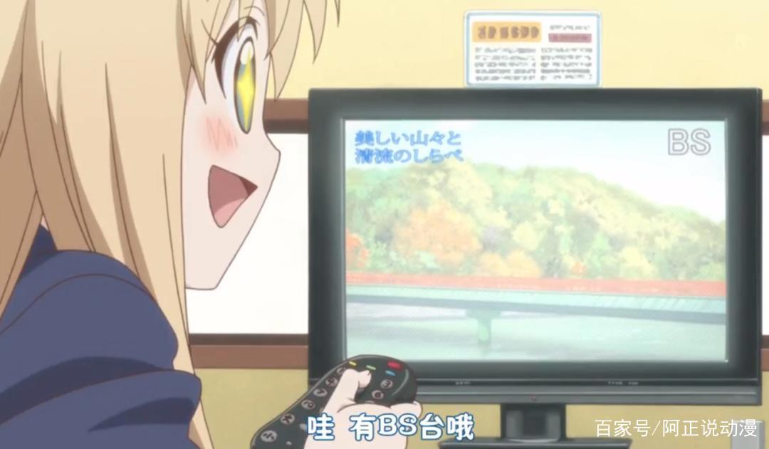 这部动画连出三季，却因两个字就惨遭封杀了