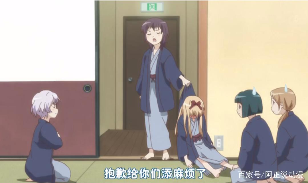 这部动画连出三季，却因两个字就惨遭封杀了