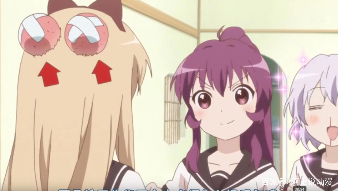 这部动画连出三季，却因两个字就惨遭封杀了