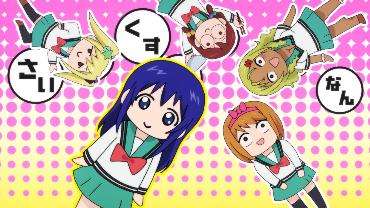 第一部中途停播的新番出现，这个4月可能真的会无番可追