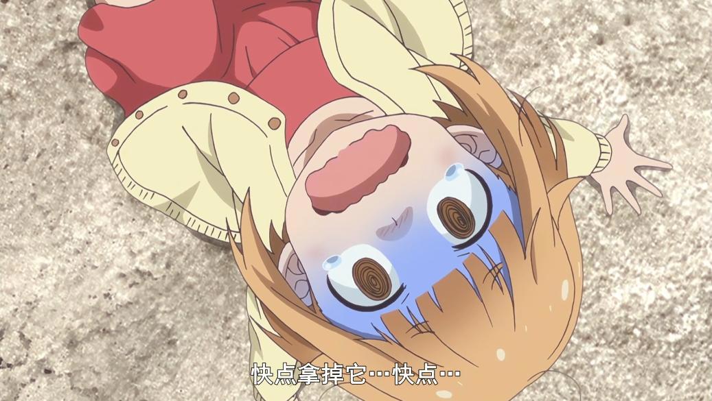 四月新番软妹钓鱼，既有福利还满足了食欲《放学后海堤日记》