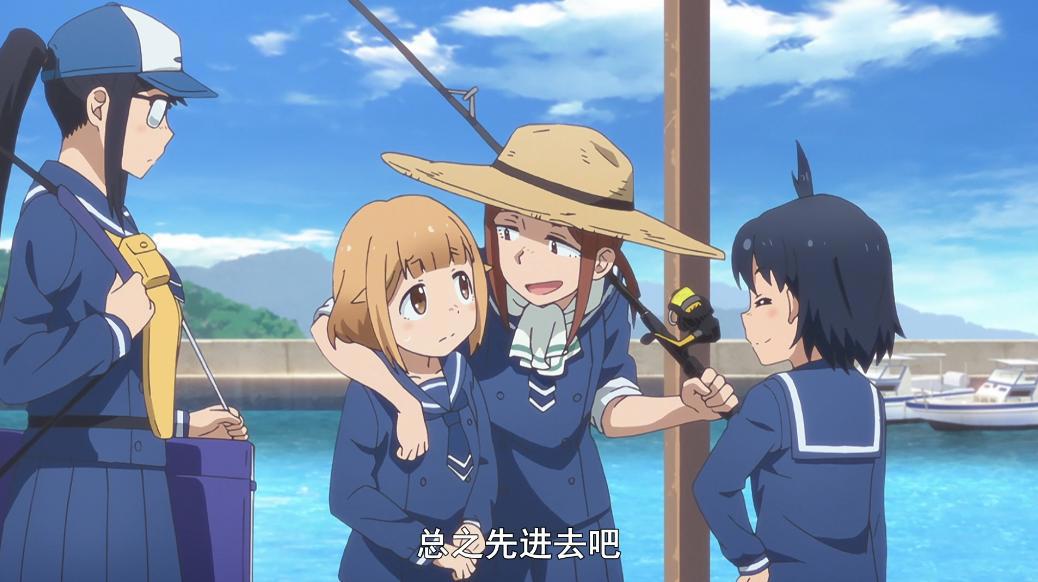 四月新番软妹钓鱼，既有福利还满足了食欲《放学后海堤日记》