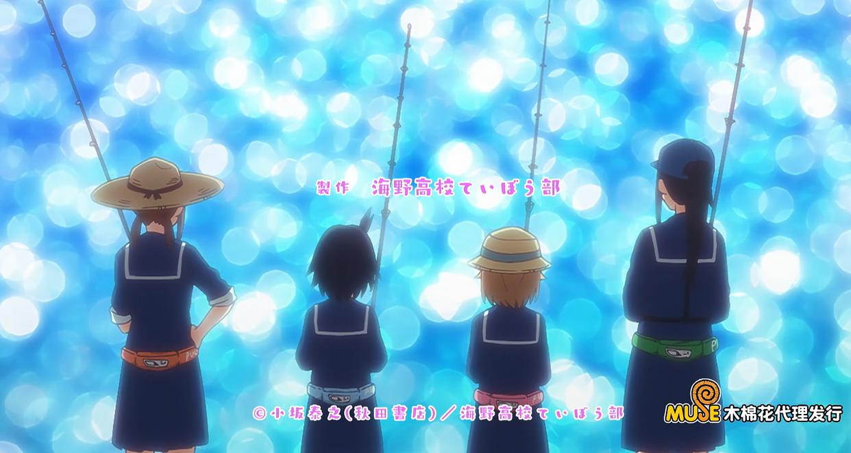 《海堤日记》9：“完美学姐”大野终下水，堤防部友谊我酸了