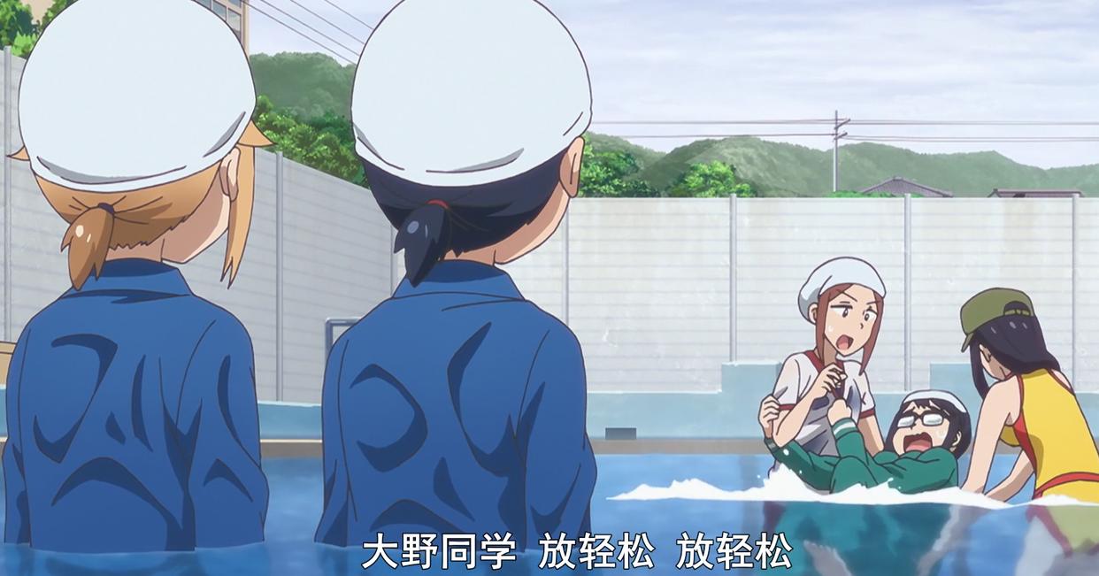 《海堤日记》9：“完美学姐”大野终下水，堤防部友谊我酸了