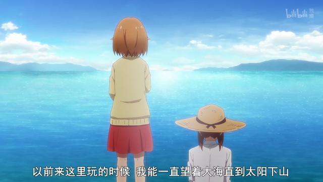 惬意的4月新番：《放学后海堤日记》，看手艺少女如何钓鱼上瘾