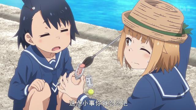 惬意的4月新番：《放学后海堤日记》，看手艺少女如何钓鱼上瘾