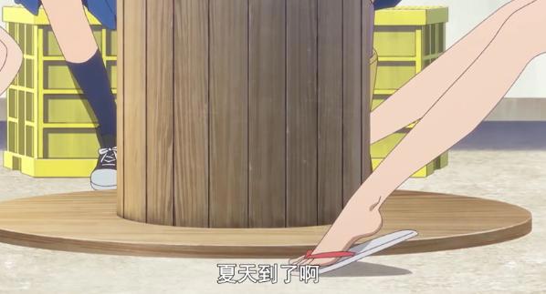 解析《放学后海堤日记》第十话，钓鱼狂魔阳渚上线，沙耶香露脸