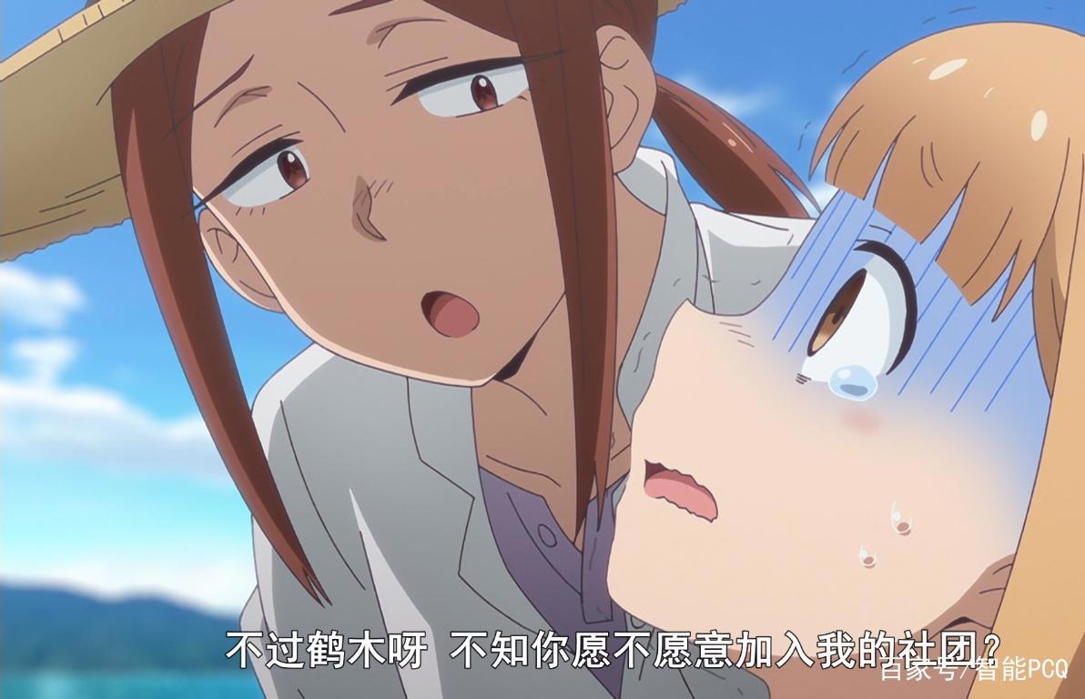 《放学后海堤日记》：值得看的轻松搞笑番，猛男必看番