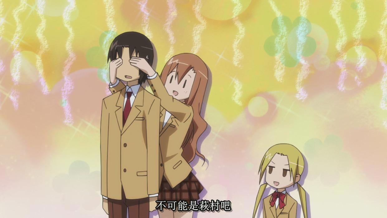 动漫新番“先审后播”，会带来怎样的观念改变？