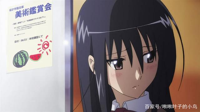 动漫校园里那些学生会长，藏着不为人知的另一面