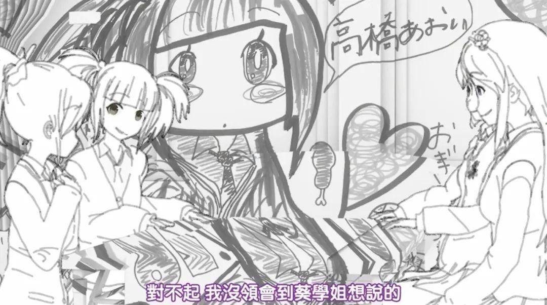 这些动漫中的神秘组织，想加入都找不到门路