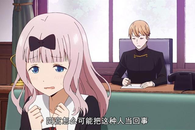 那些动漫中的学生会，最后一个虽然全员男生，但却最让人向往