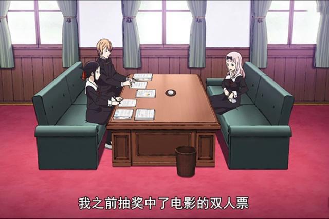 那些动漫中的学生会，最后一个虽然全员男生，但却最让人向往