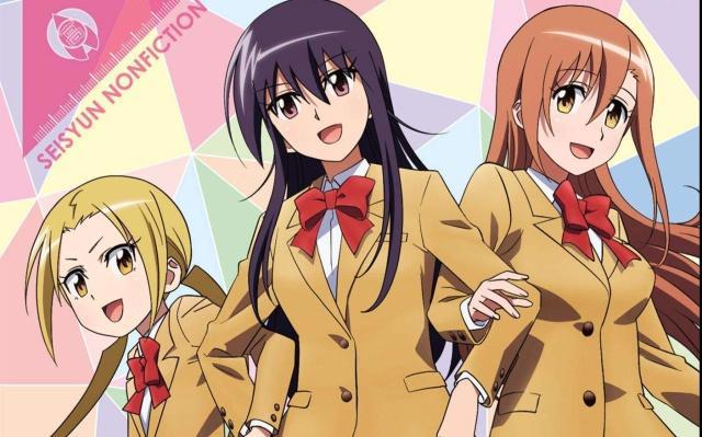 B站“镇场子”的四部神级动漫，你都了解吗？