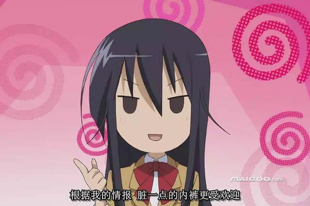 这样更好！盘点动漫中属性奇怪的女孩子们！