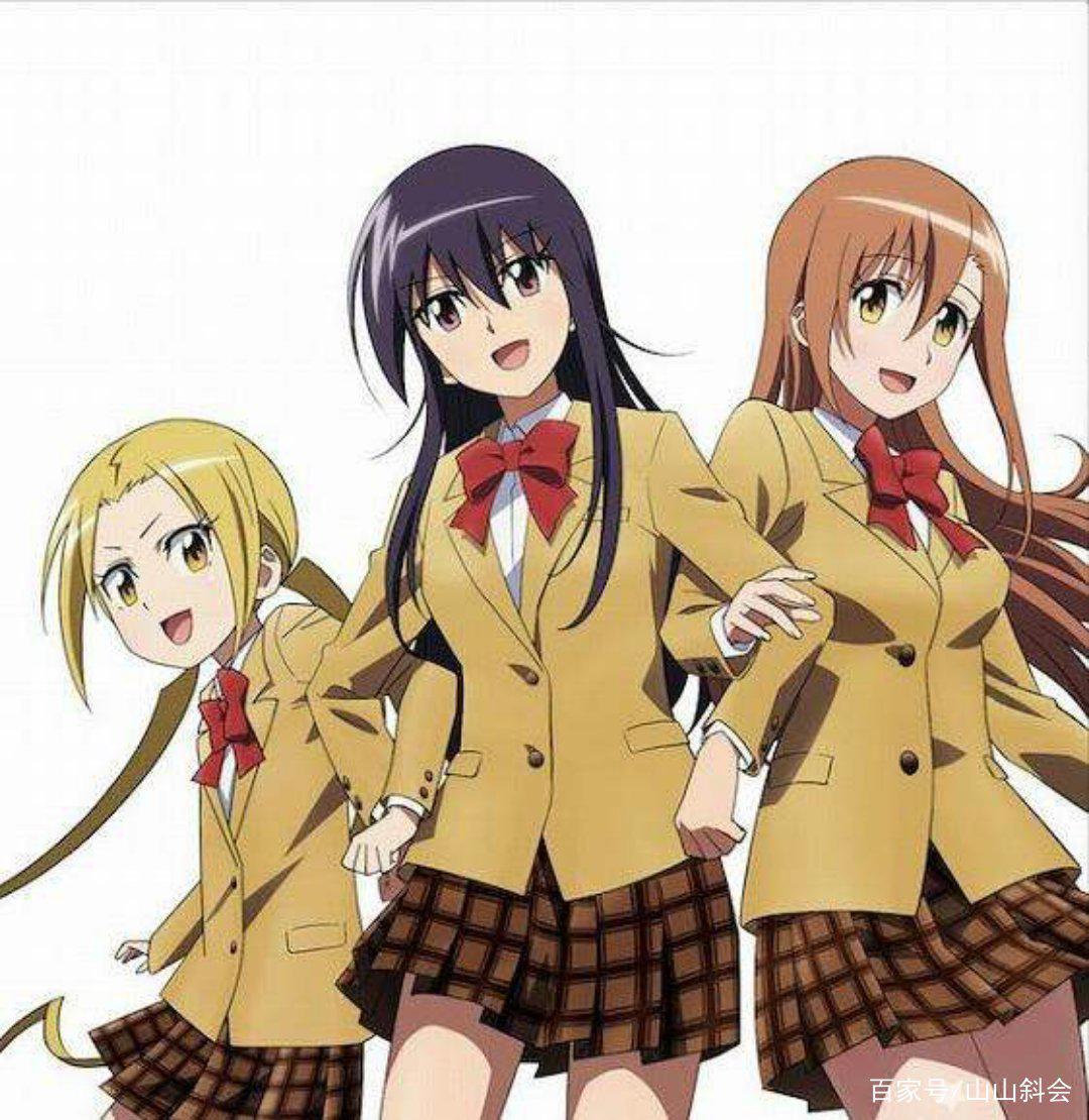 妄想学生会：一部沙雕内涵校园动漫