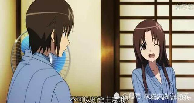 盘点动画片《妄想学生会2》，网友：还是看不够啊