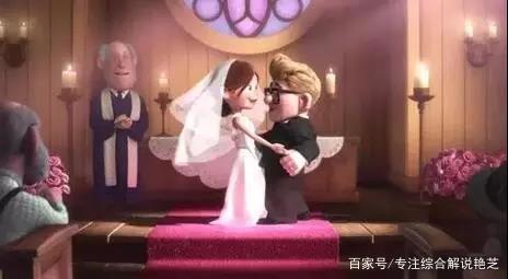 《飞屋环游记》观后感