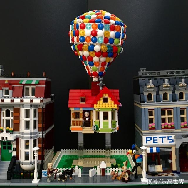 乐高寻找皮克斯情怀：飞屋环游记，完美复制每一个细节！