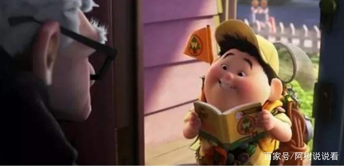 动漫《飞屋环游记》，采用光与影和剪辑手法，让剧情栩栩如生！