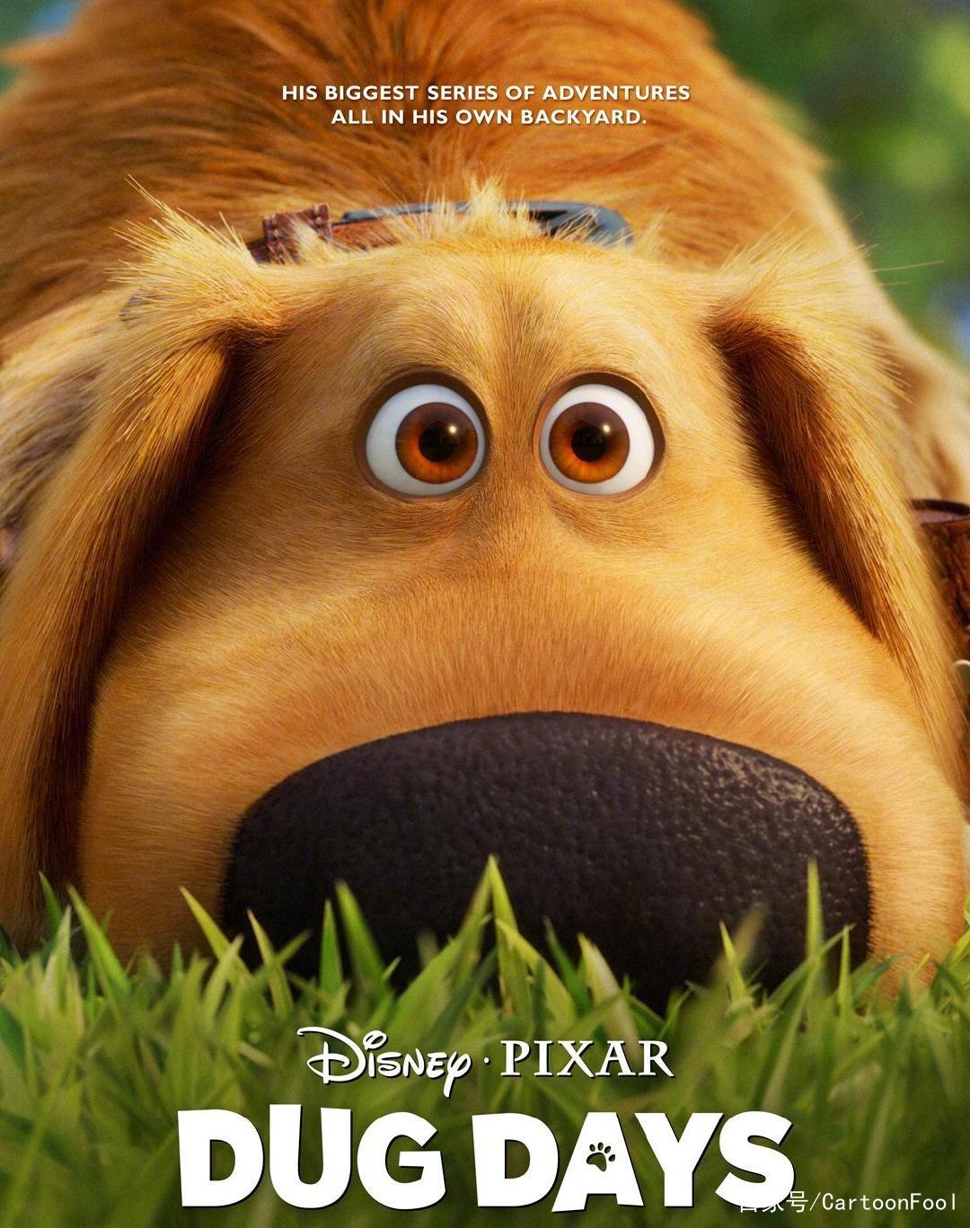 《飞屋环游记》衍生剧发布预告，定档9月1，熟悉的角色们回归啦！