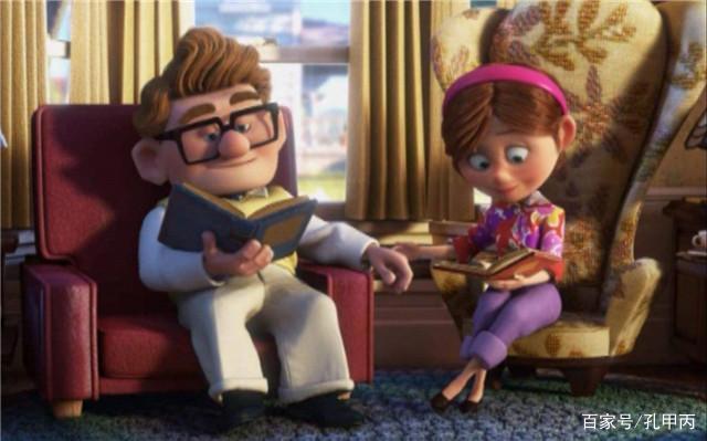 《飞屋环游记》：认真的去爱一个人一辈子真的是最酷的冒险！