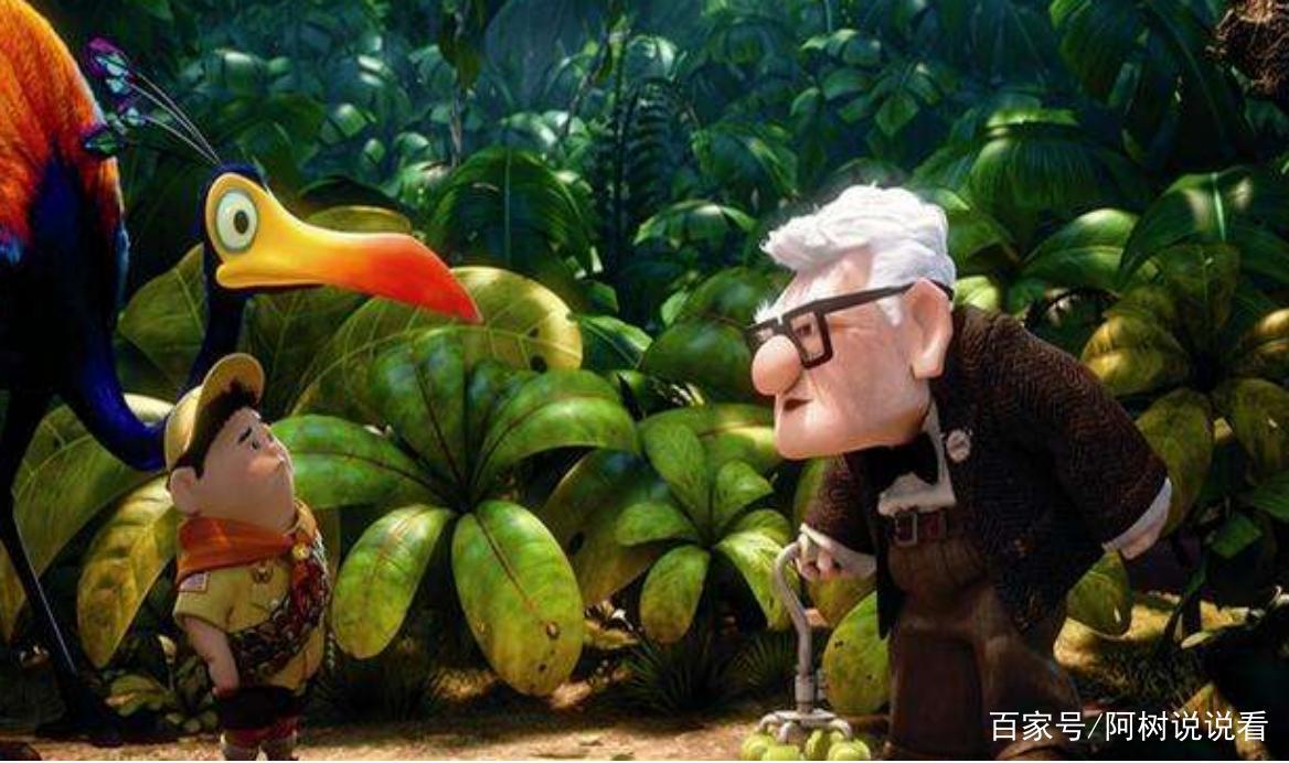 动漫《飞屋环游记》，让人忍不住去思考故事背后的意义！