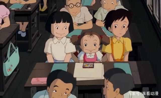 宫崎骏龙猫相信很多人没看懂，包括你