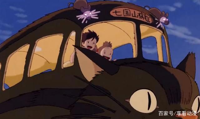 宫崎骏龙猫相信很多人没看懂，包括你