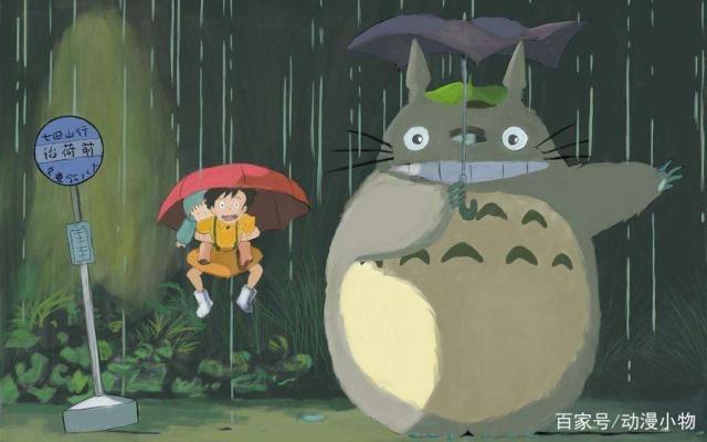 龙猫：简单又温暖的治愈系动漫，驱散阴霾，发现生活里的小美好