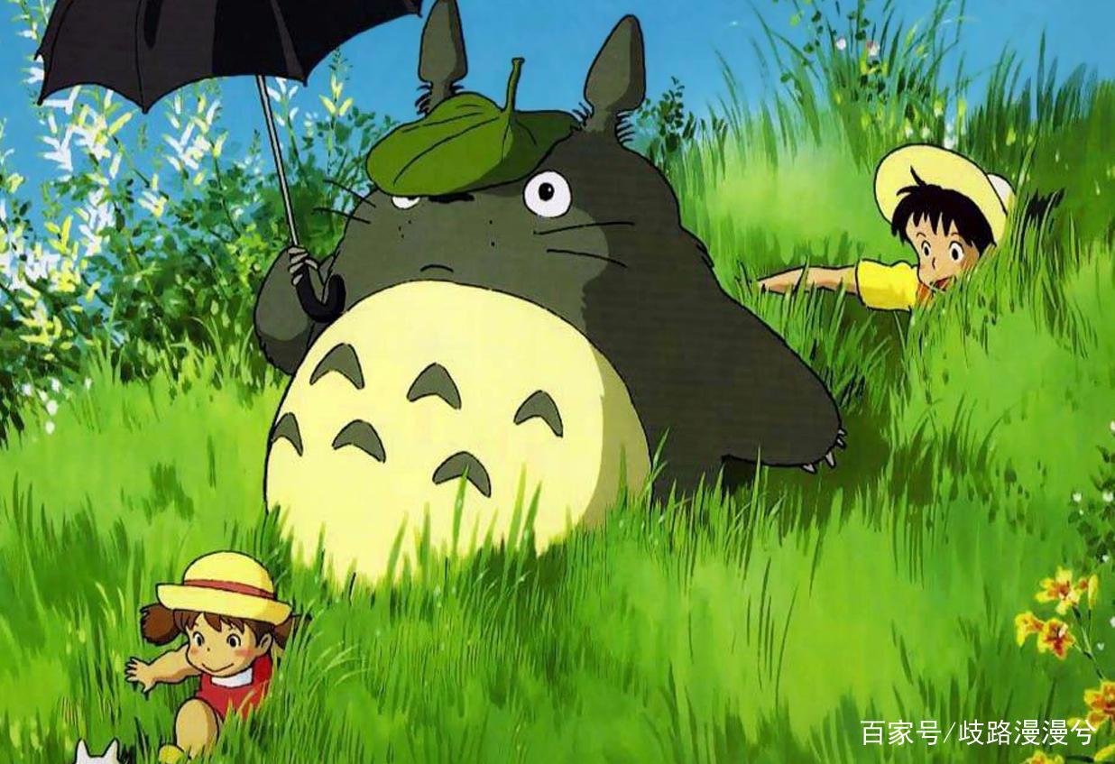 《龙猫》：堪称经典之作，被西方动画致敬，内部却有细思极恐之处