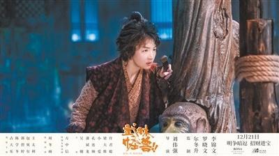 《龙猫》重映票房破亿“情怀牌”击中目标观众