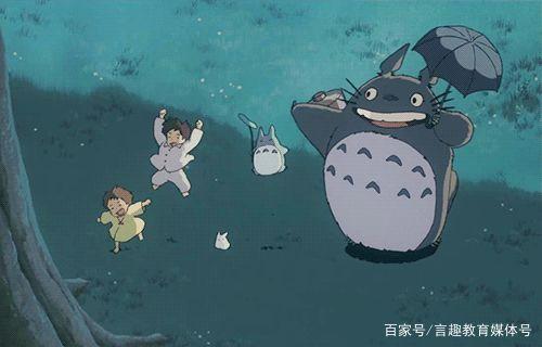回味经典｜盘点8部宫崎骏经典动漫，《龙猫》只能排第3！