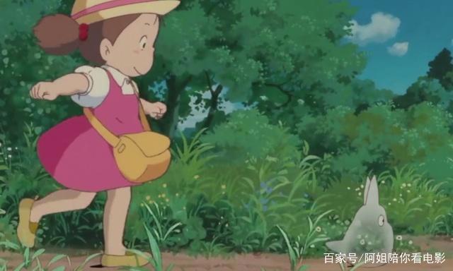 《龙猫》：真正想表达的寓意你理解了吗？龙猫你真的看懂了吗？