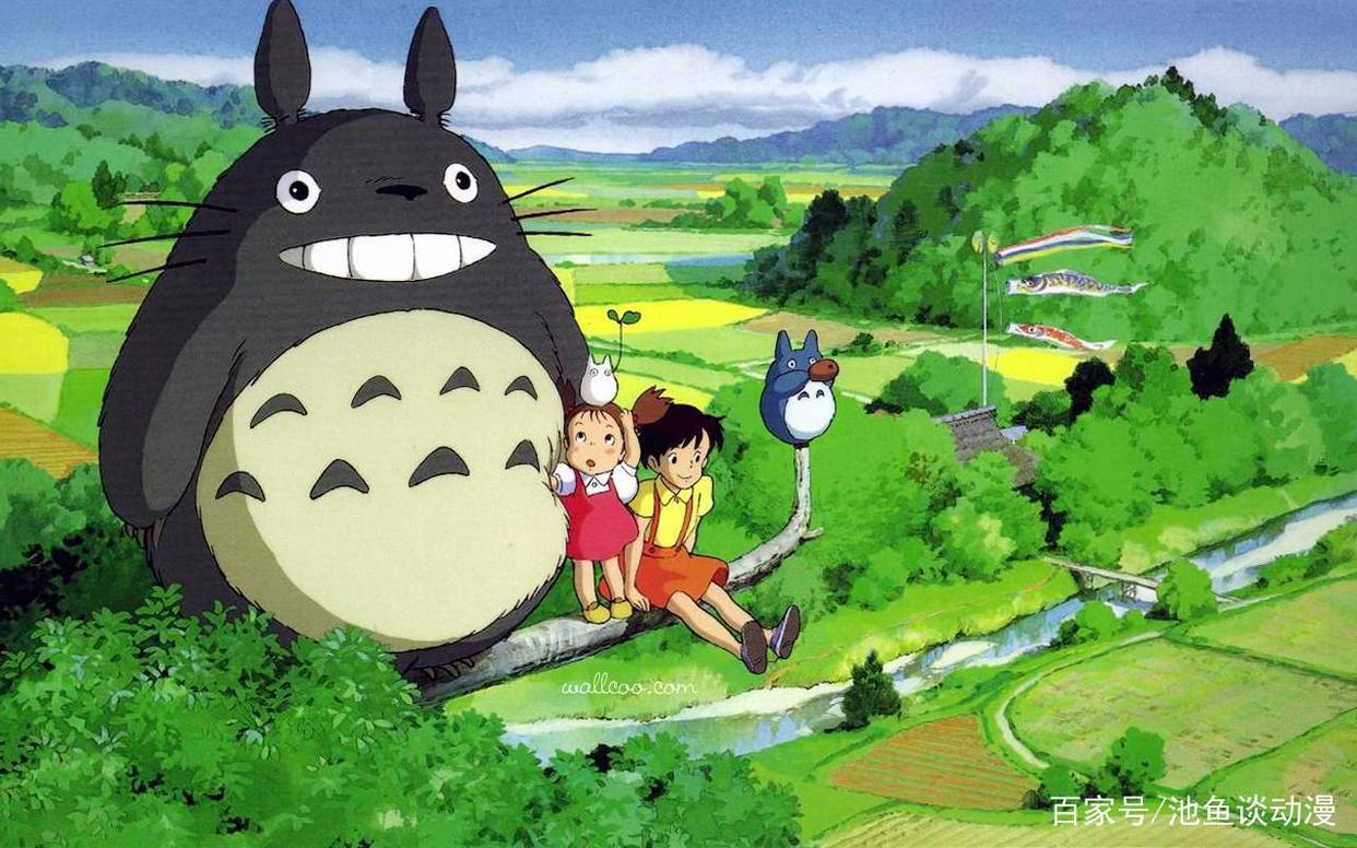 今日动漫推荐——《龙猫》