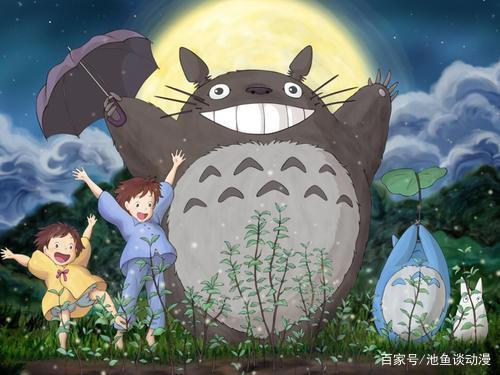 今日动漫推荐——《龙猫》