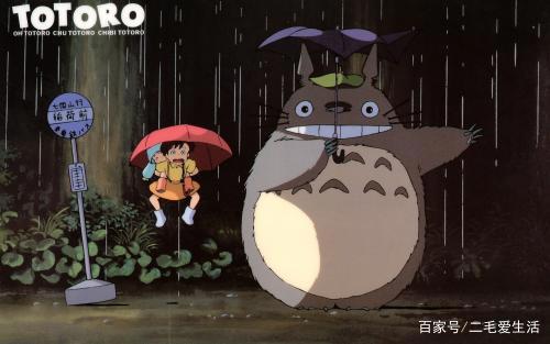 宫崎骏动漫系列之《龙猫》：龙猫三十年，宫崎骏最好的作品