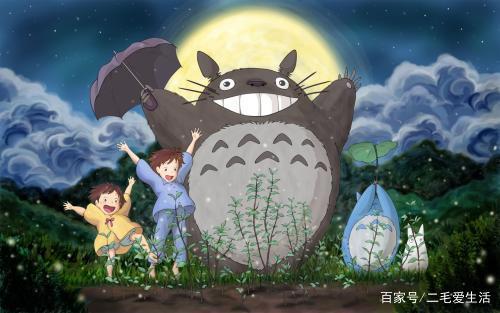 宫崎骏动漫系列之《龙猫》：龙猫三十年，宫崎骏最好的作品
