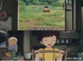 温暖治愈的宫崎骏动漫《龙猫》，竟然是恐怖故事？