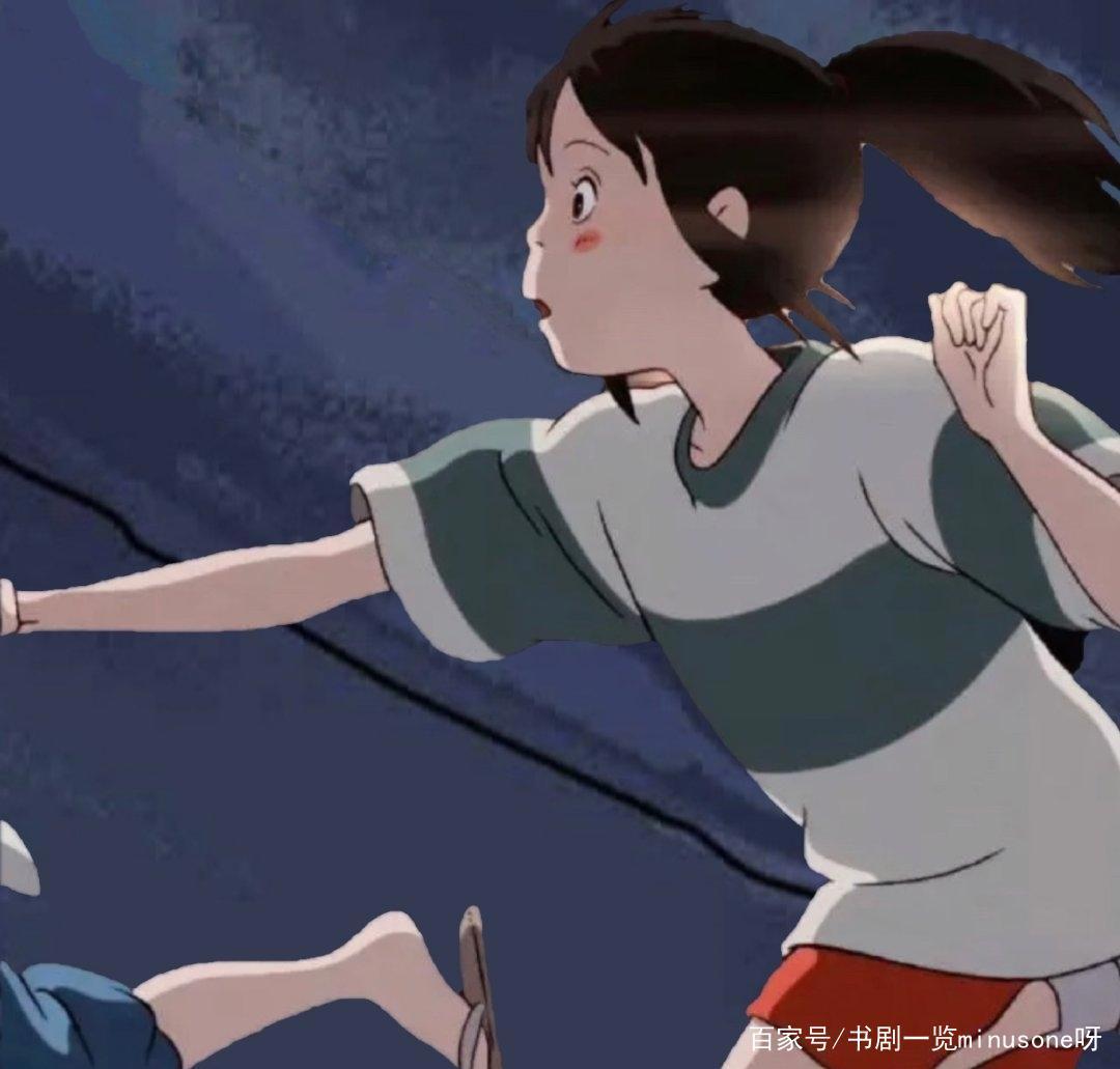 宫崎骏动漫《千与千寻》《龙猫》