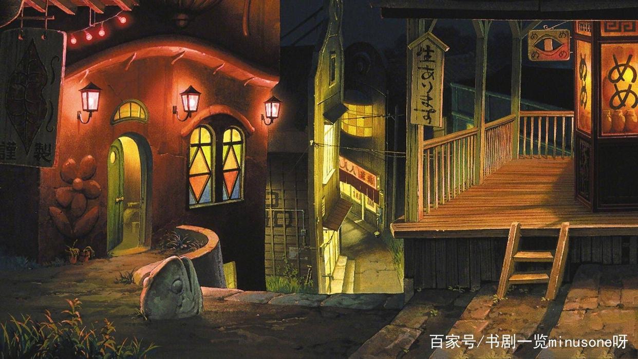 宫崎骏动漫《千与千寻》《龙猫》