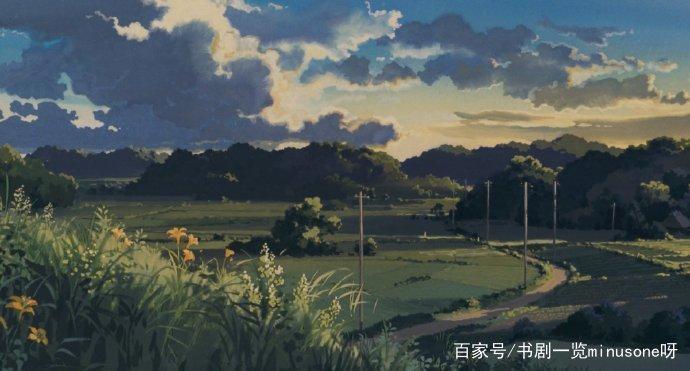 宫崎骏动漫《千与千寻》《龙猫》