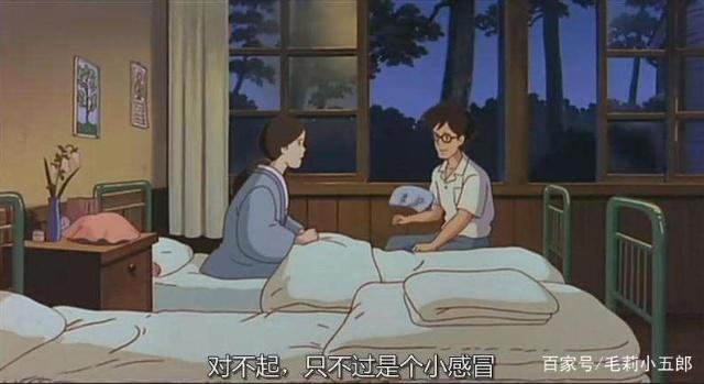 宫崎骏动漫《龙猫》创作来源竟然是这样？龙猫还可爱吗？