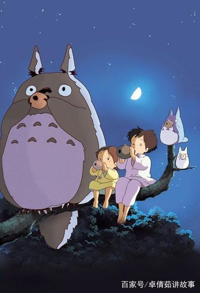 超级治愈系的动漫电影《龙猫》