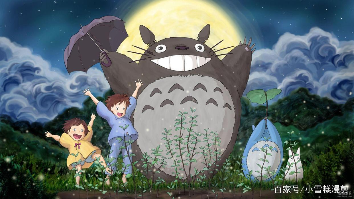 宫崎骏最温馨之作《龙猫》重新唤起了童年的美好回忆