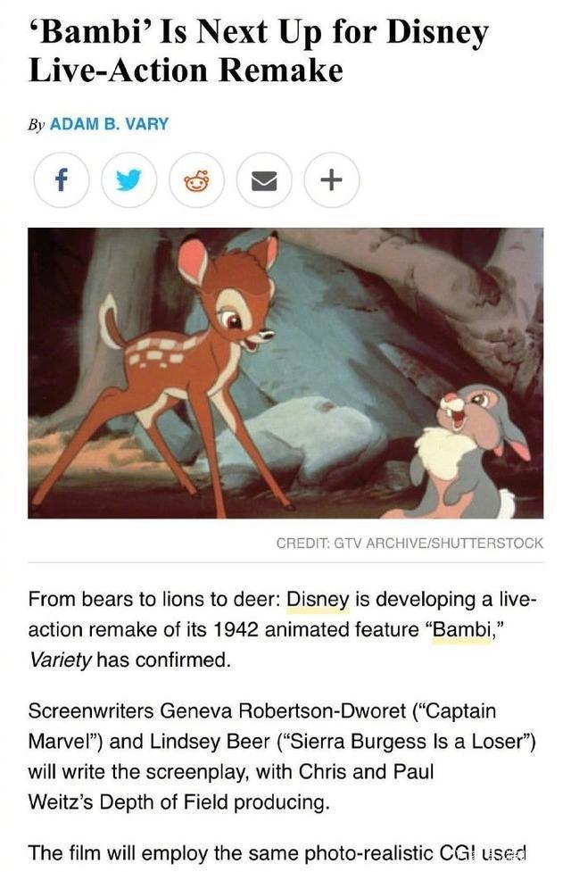 迪士尼将翻拍《小鹿斑比》，采用高超技术，带给观众更高的真实度