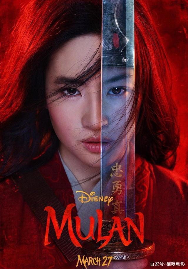 迪士尼将翻拍《小鹿斑比》，采用高超技术，带给观众更高的真实度