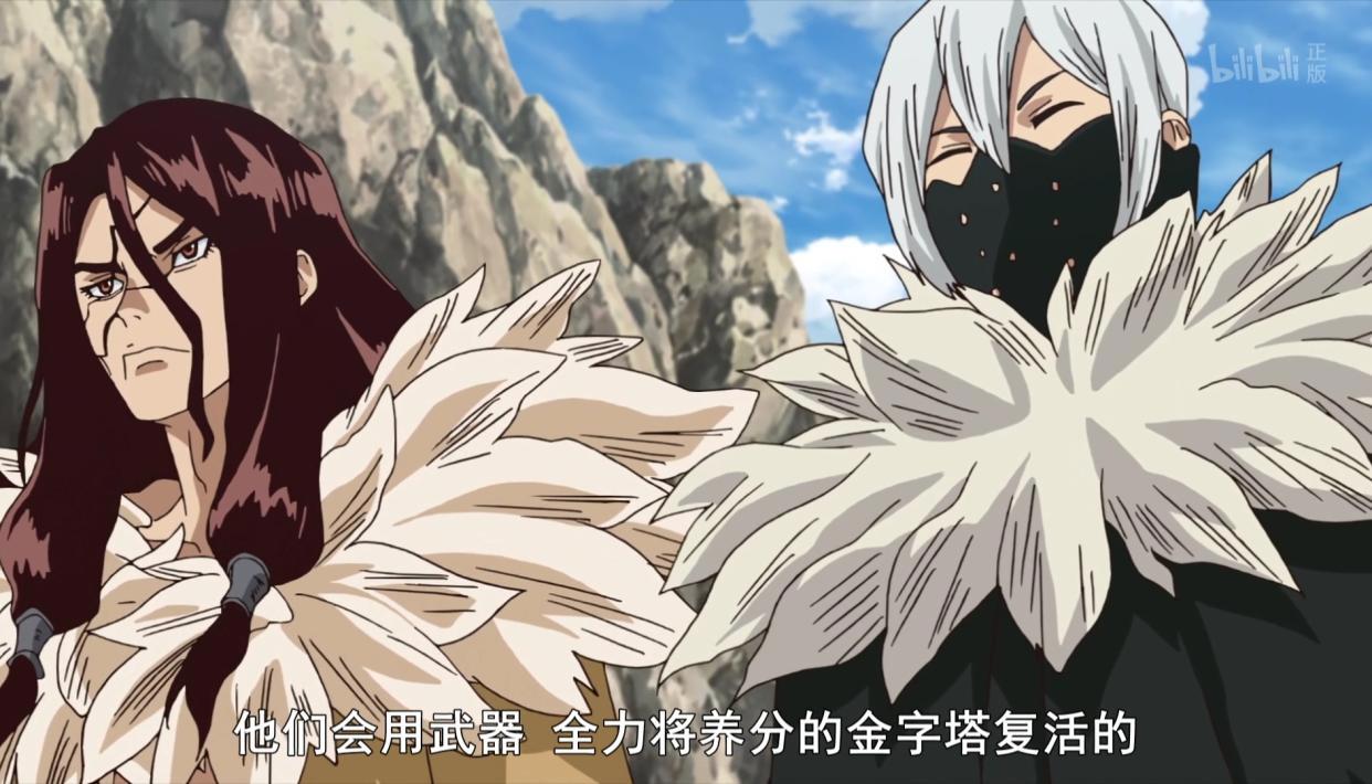 石纪元：狮子王司注定变成了自己讨厌的人，他也会变老的