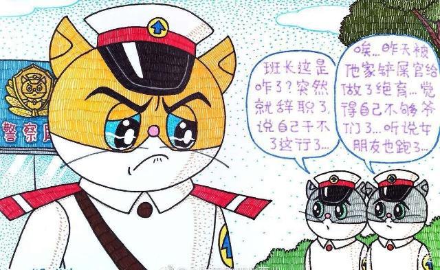 毁童年动漫：狮子王被陌生人带走，维纳斯重新命名！