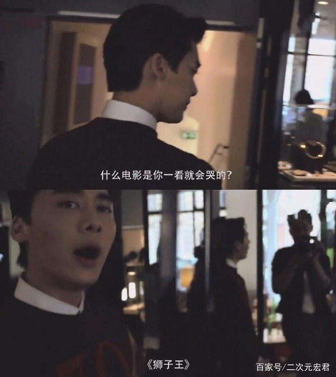 25年后狮子王真人电影归来！李易峰、蔡徐坤为他打call，会火吗？